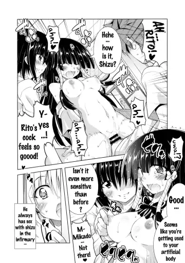 [Aoi Mikan] Rito-san no Harem Seikatsu 3 Fhentai - Page 3
