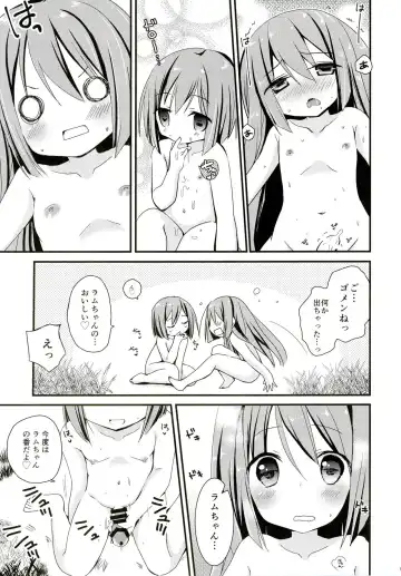 COMIC Futanari Megamilk Venus Fhentai - Page 18