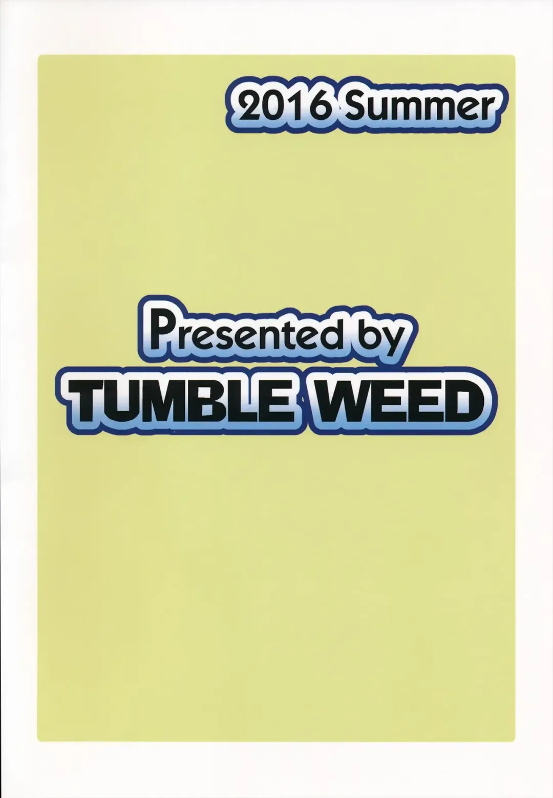 [Itameshi] Takeout Fhentai - Page 22