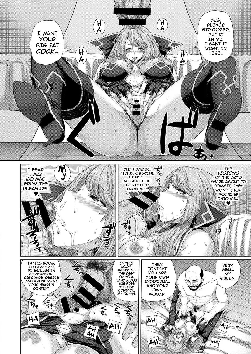 [Yoshida Inuhito] Ochihime | Fallen Queen Fhentai - Page 14