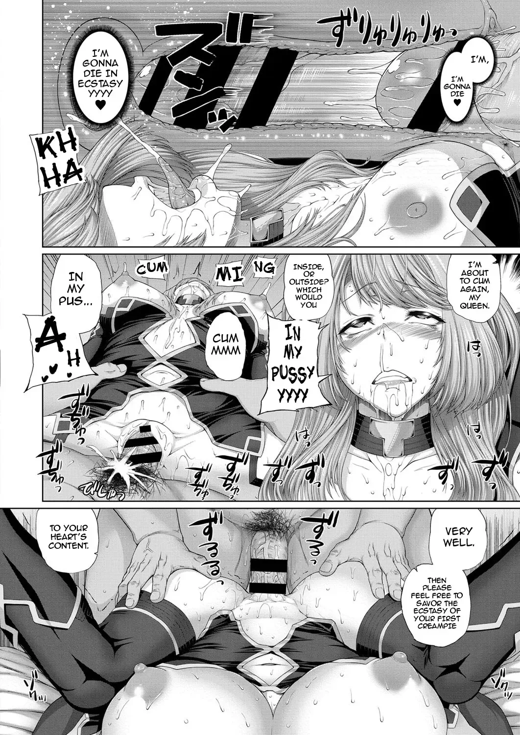 [Yoshida Inuhito] Ochihime | Fallen Queen Fhentai - Page 18