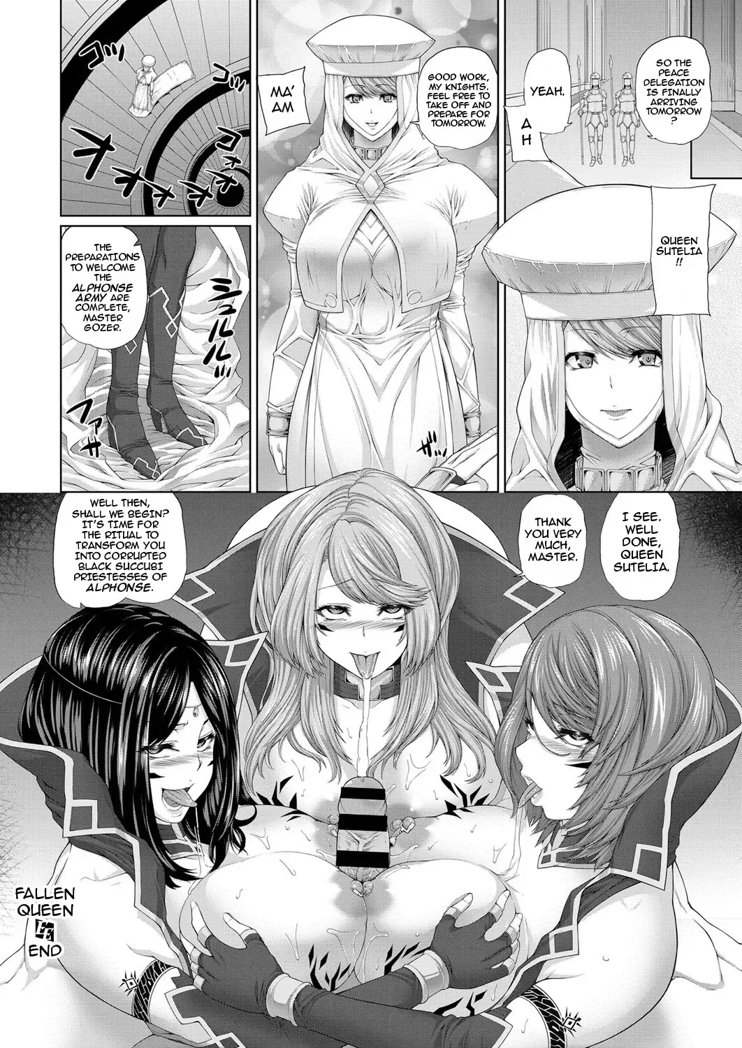 [Yoshida Inuhito] Ochihime | Fallen Queen Fhentai - Page 26