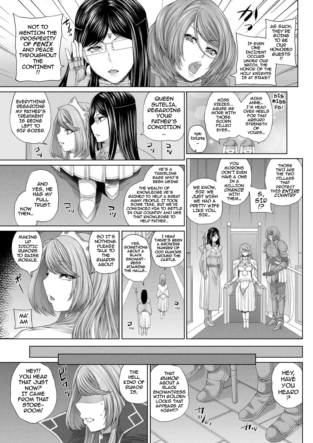 [Yoshida Inuhito] Ochihime | Fallen Queen Fhentai - Page 3