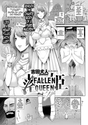 Read [Yoshida Inuhito] Ochihime | Fallen Queen - Fhentai