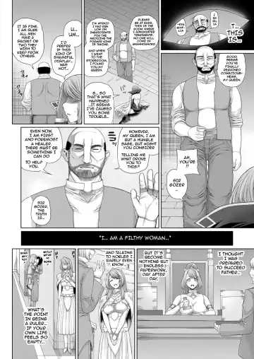 [Yoshida Inuhito] Ochihime | Fallen Queen Fhentai - Page 6