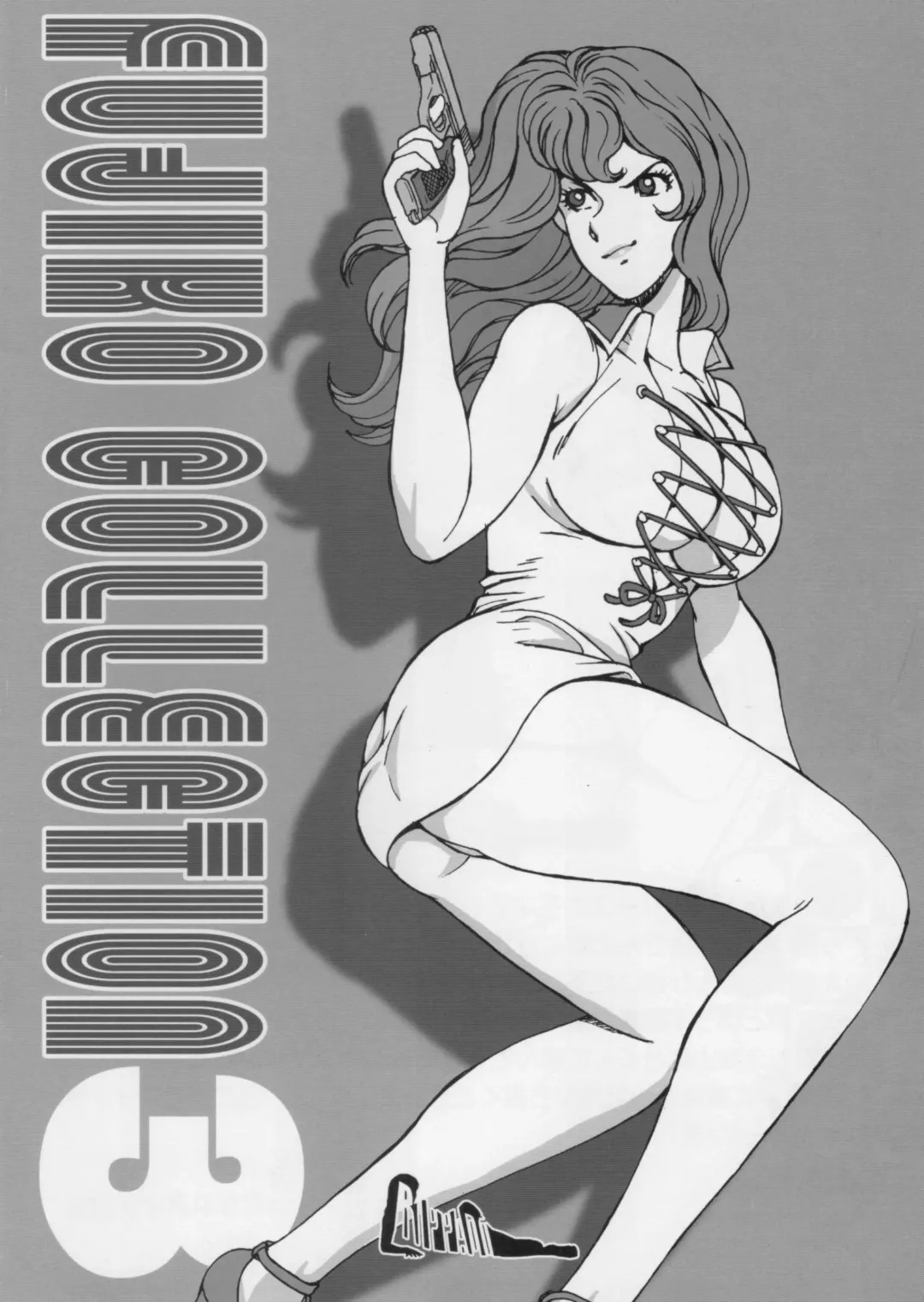 [Liveis Watanabe] Fujiko Collection 3 Fhentai - Page 16