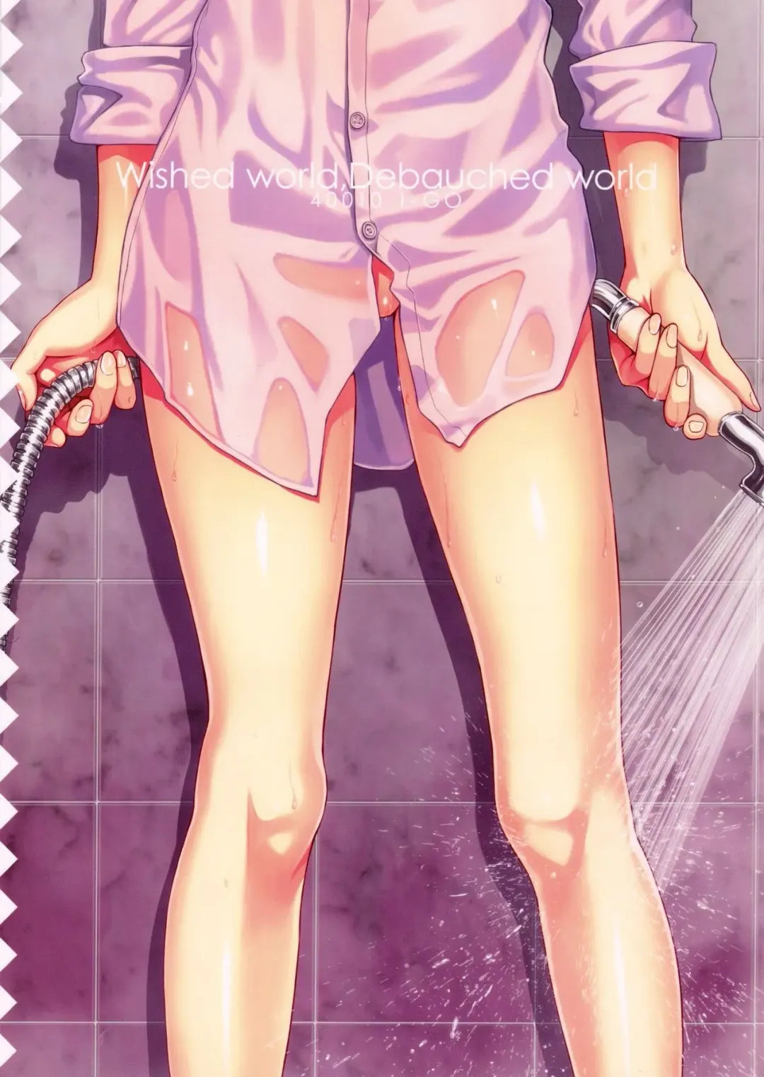 [Shimanto Shisakugata] Wished World,Debauched World Fhentai - Page 22