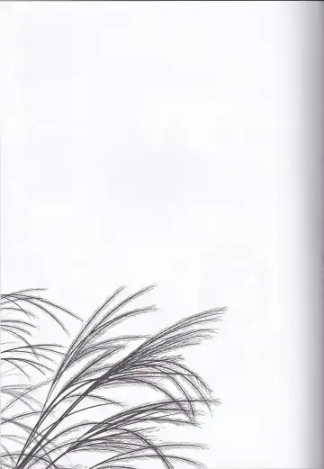 [Yukino Minato] Hikari no Kimi no Saganaki Keikaku <Nokiba no Ogi> Fhentai - Page 21