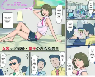 [Papermania] Josou Maso Shoufu - Keiko no Midarana Kokuhaku | Непристойная исповедь проститутки-транссексуала, мазохистки Кейко! Fhentai - Page 3