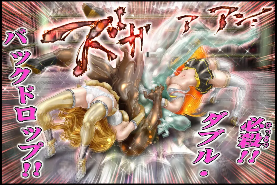 [Neo Gentle] Bishoujo Fighter Onaho - Onaho Ninshin Kakutei Hen Fhentai - Page 147