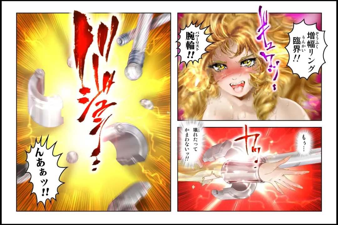 [Neo Gentle] Bishoujo Fighter Onaho - Onaho Ninshin Kakutei Hen Fhentai - Page 22