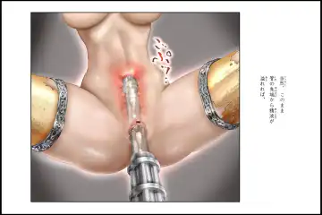 [Neo Gentle] Bishoujo Fighter Onaho - Onaho Ninshin Kakutei Hen Fhentai - Page 13