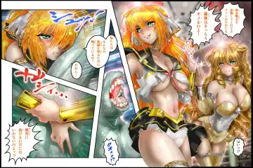 [Neo Gentle] Bishoujo Fighter Onaho - Onaho Ninshin Kakutei Hen Fhentai - Page 145