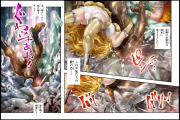 [Neo Gentle] Bishoujo Fighter Onaho - Onaho Ninshin Kakutei Hen Fhentai - Page 148