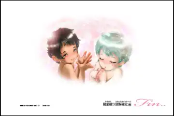 [Neo Gentle] Bishoujo Fighter Onaho - Onaho Ninshin Kakutei Hen Fhentai - Page 160