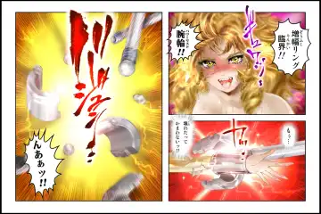 [Neo Gentle] Bishoujo Fighter Onaho - Onaho Ninshin Kakutei Hen Fhentai - Page 22