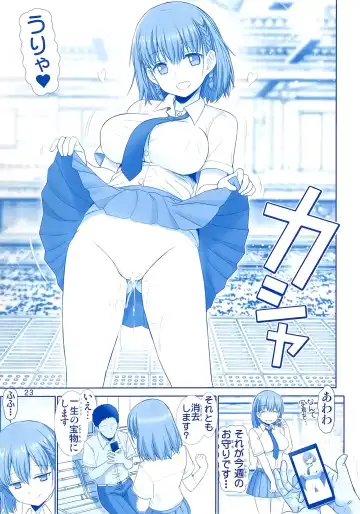 [Haruki Genia] Tawawa no Kanshoku Fhentai - Page 22
