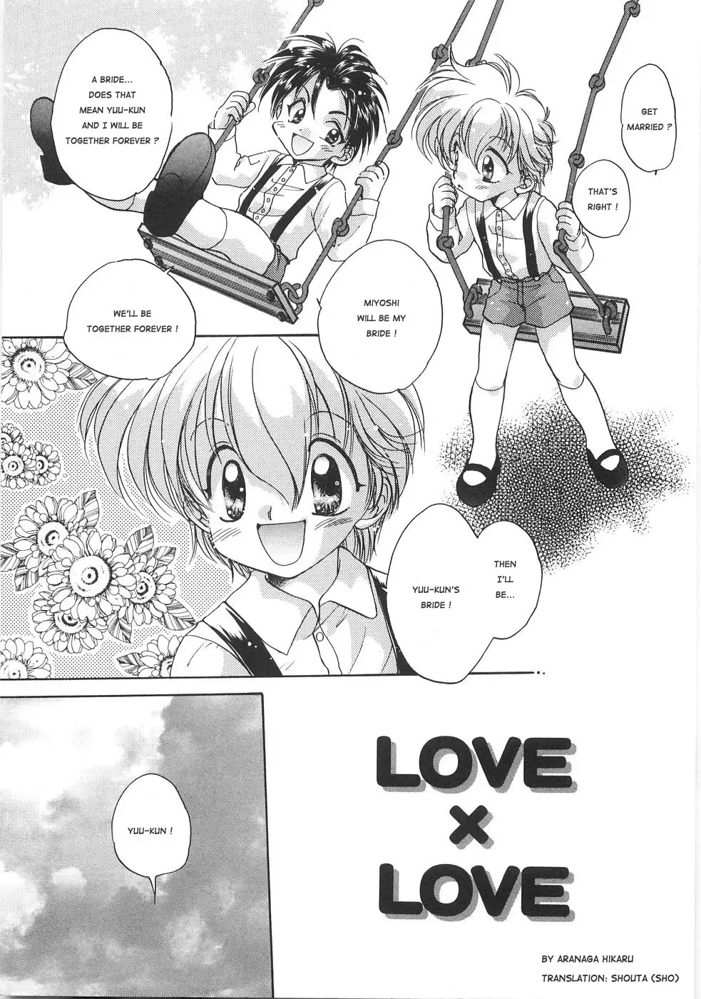 [Aranaga Hikaru] LOVE x LOVE Ch. 2 Fhentai - Page 1