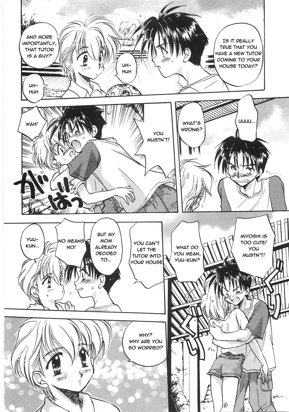 [Aranaga Hikaru] LOVE LOVE Shiyou | Let's Love Love Fhentai - Page 2