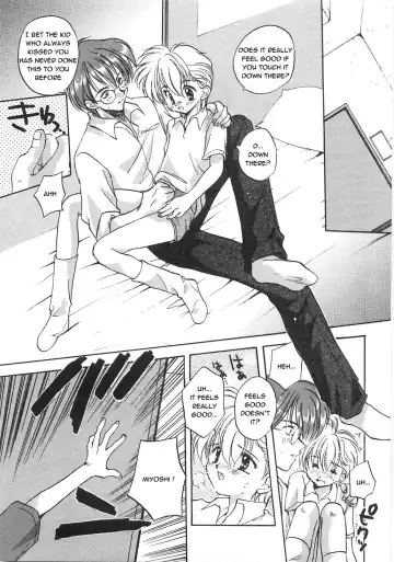 [Aranaga Hikaru] LOVE LOVE Shiyou | Let's Love Love Fhentai - Page 9
