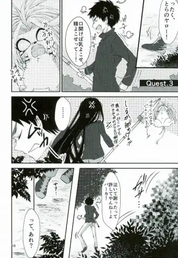 [Karasuneko] Tora to Issho Fhentai - Page 15