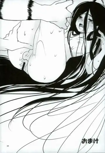 [Karasuneko] Tora to Issho Fhentai - Page 23