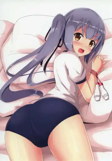 [Aikawa Ryou] Kasumi-mama to Yoru no Hokentaiiku Fhentai - Page 26