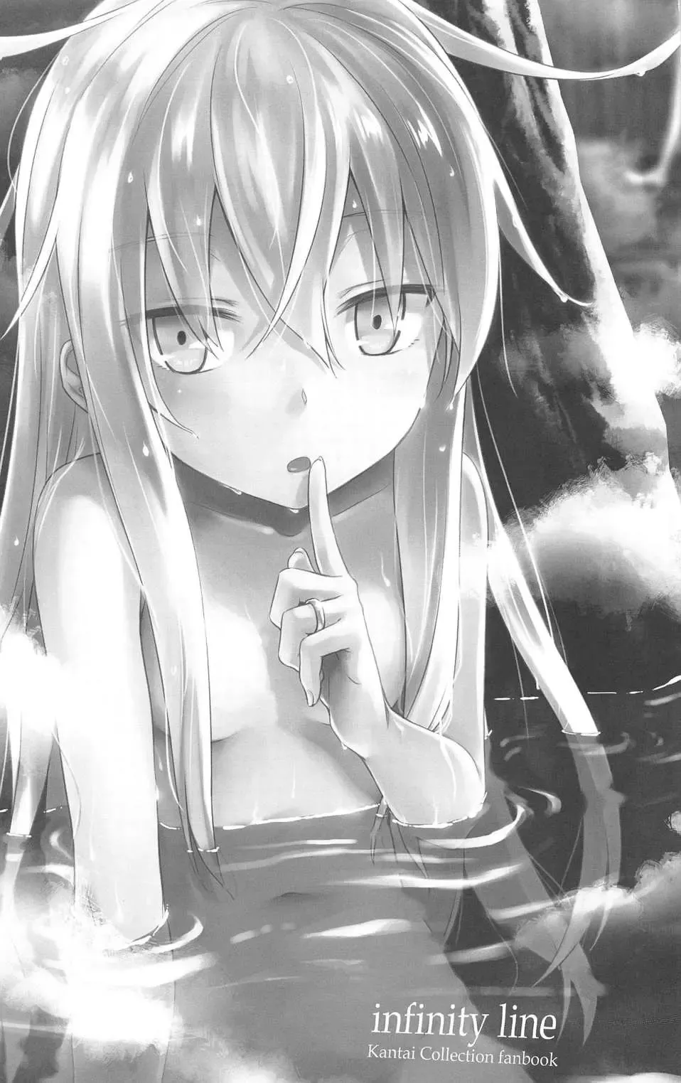 [Misato Nana] Bep Onsen Futaritabi 3 Fhentai - Page 2