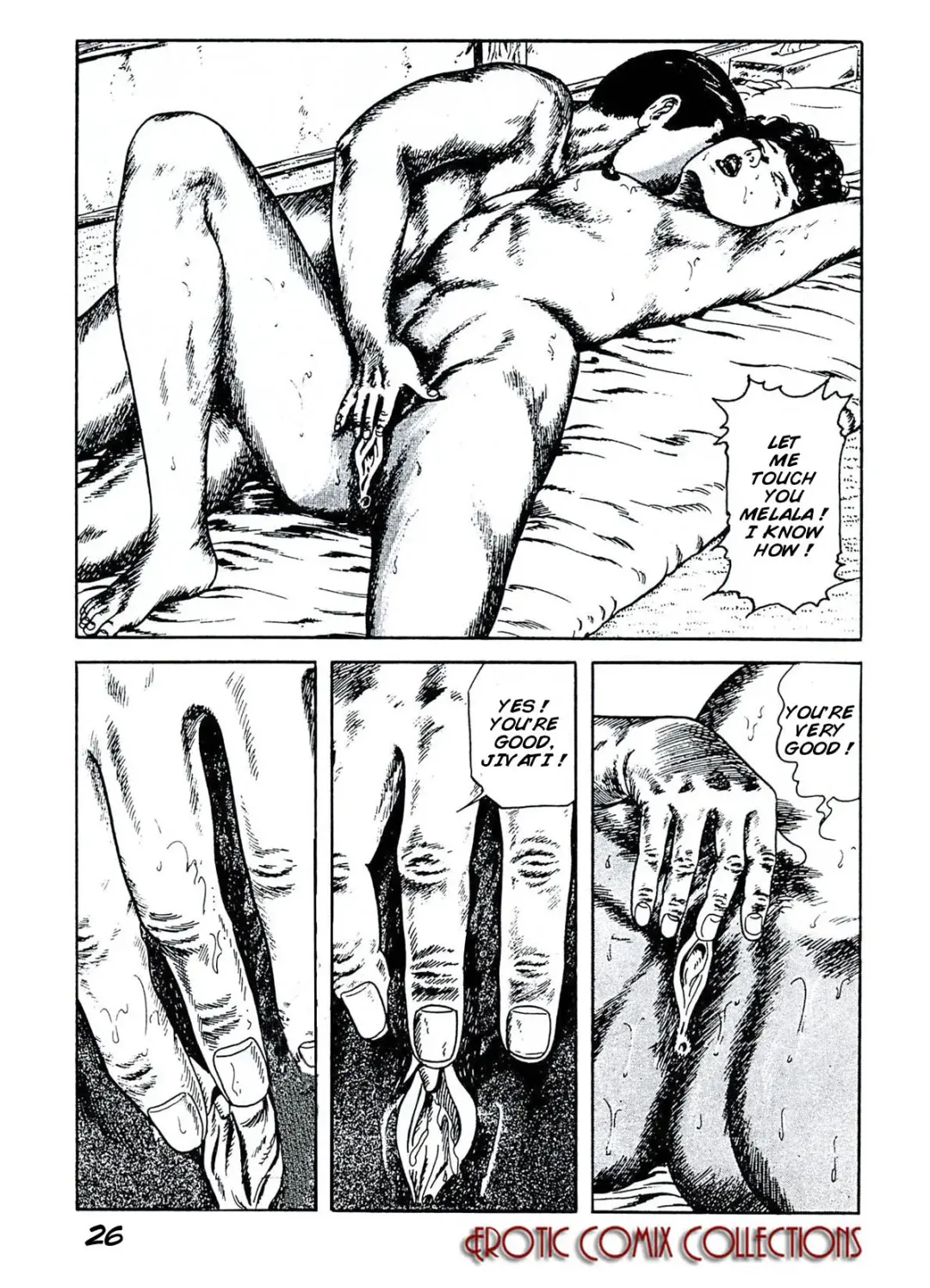 [Azuma] Coed Room Fhentai - Page 27