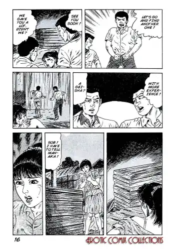 [Azuma] Coed Room Fhentai - Page 17