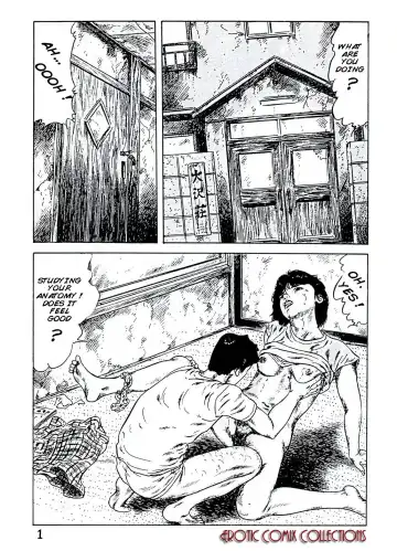 [Azuma] Coed Room Fhentai - Page 2