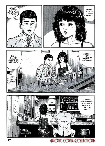 [Azuma] Coed Room Fhentai - Page 22