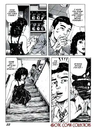 [Azuma] Coed Room Fhentai - Page 23