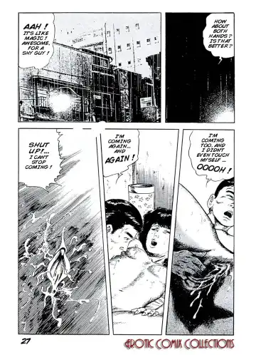 [Azuma] Coed Room Fhentai - Page 28