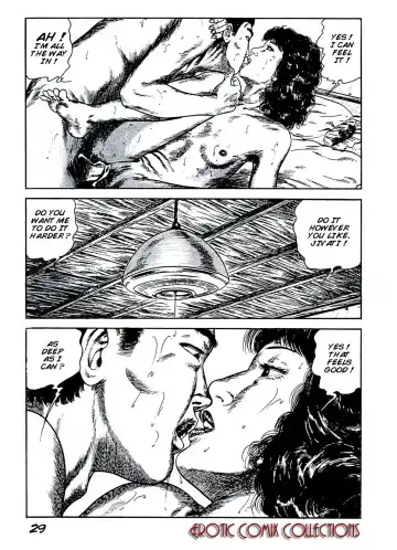 [Azuma] Coed Room Fhentai - Page 30