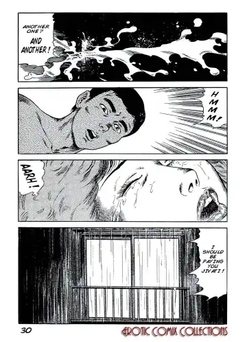 [Azuma] Coed Room Fhentai - Page 31