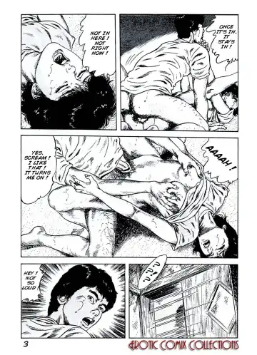 [Azuma] Coed Room Fhentai - Page 4