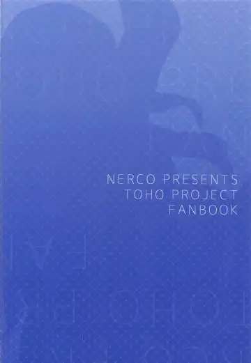 [Koikawa Minoru] Sanae-san in Taiiku Souko Fhentai - Page 22