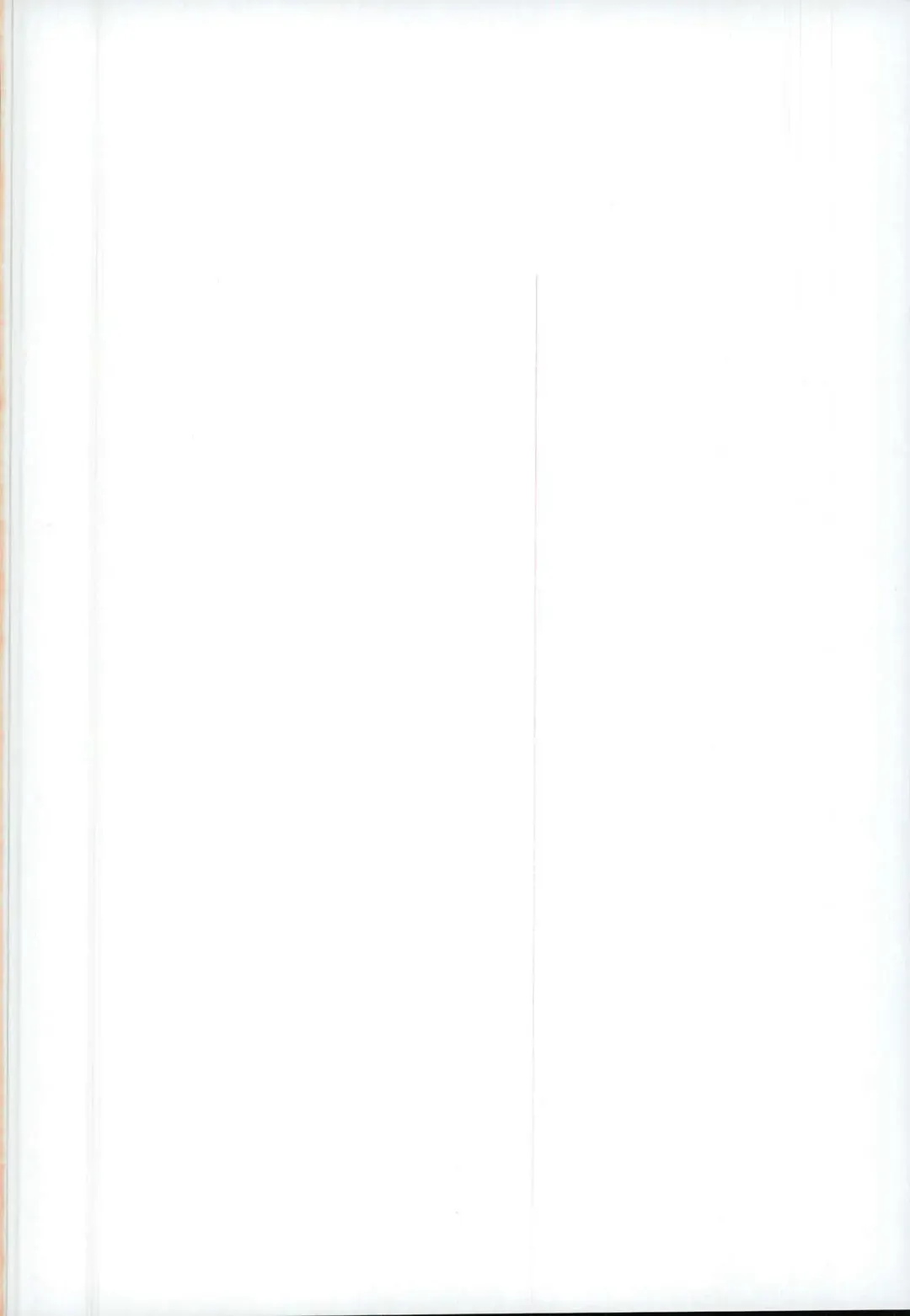 [Sukeroku] Gotsugoushugi Fhentai - Page 2