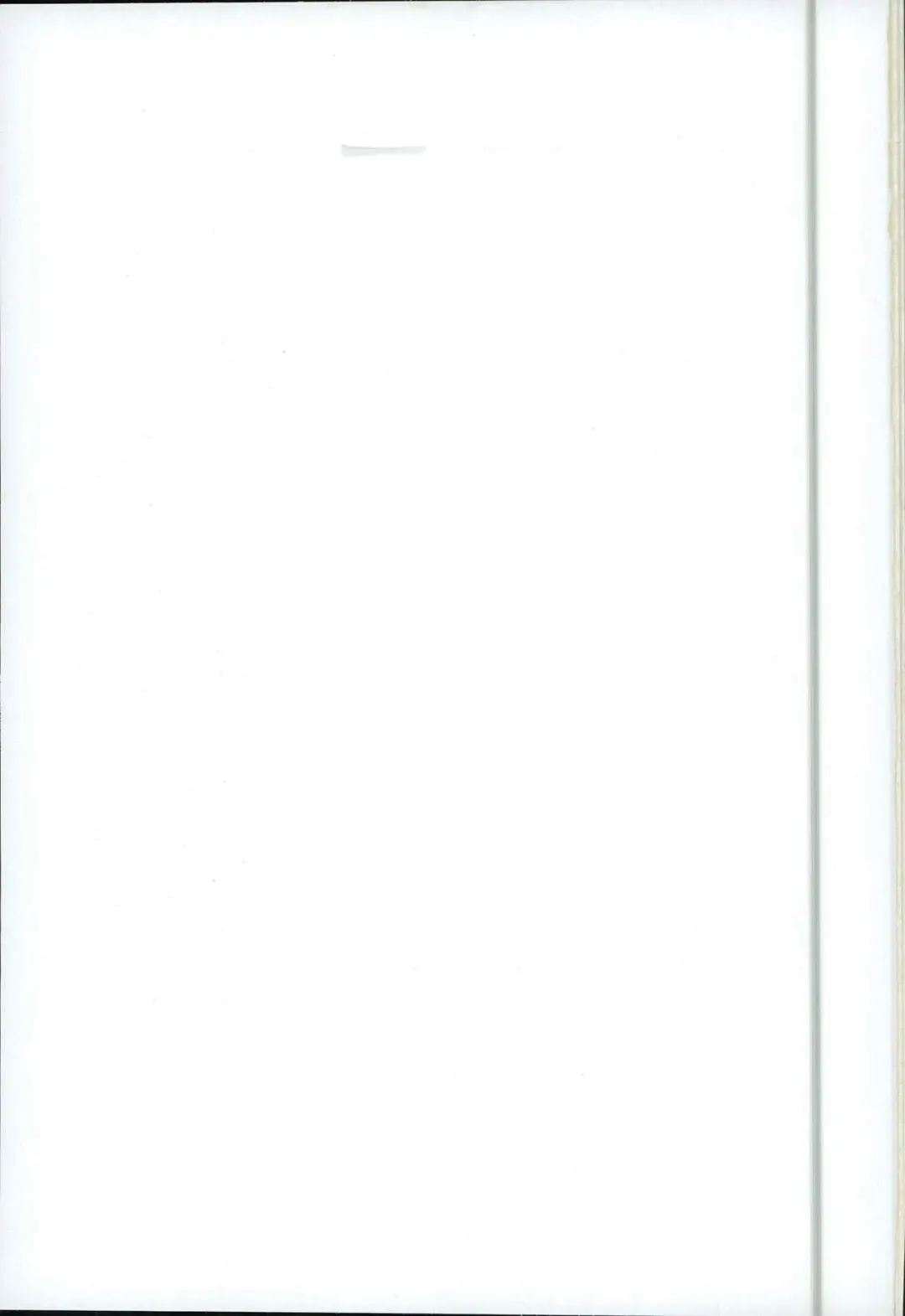 [Sukeroku] Gotsugoushugi Fhentai - Page 23