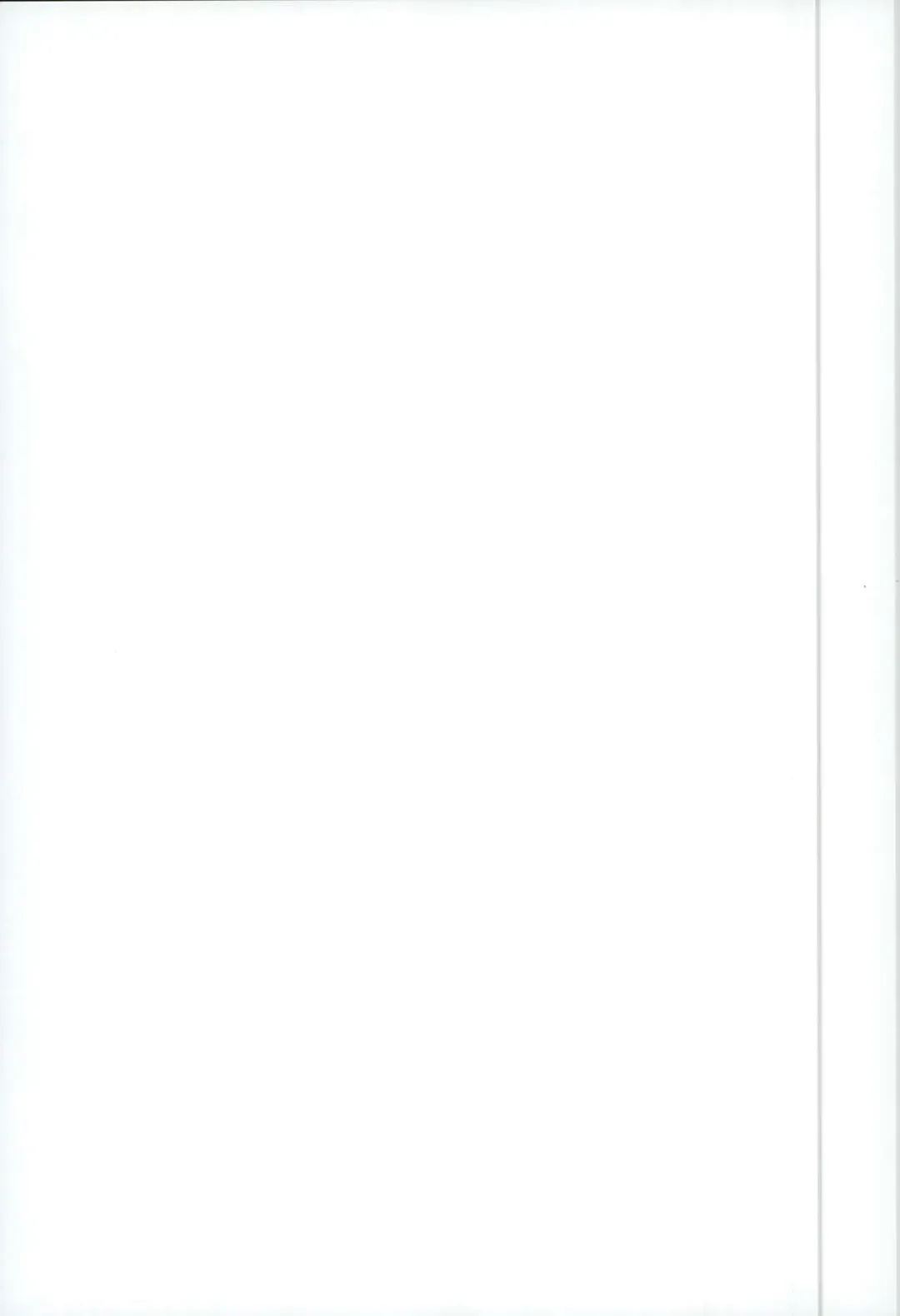 [Niki Bombo] Motto, Ippai Fhentai - Page 27