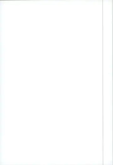 [Niki Bombo] Motto, Ippai Fhentai - Page 27