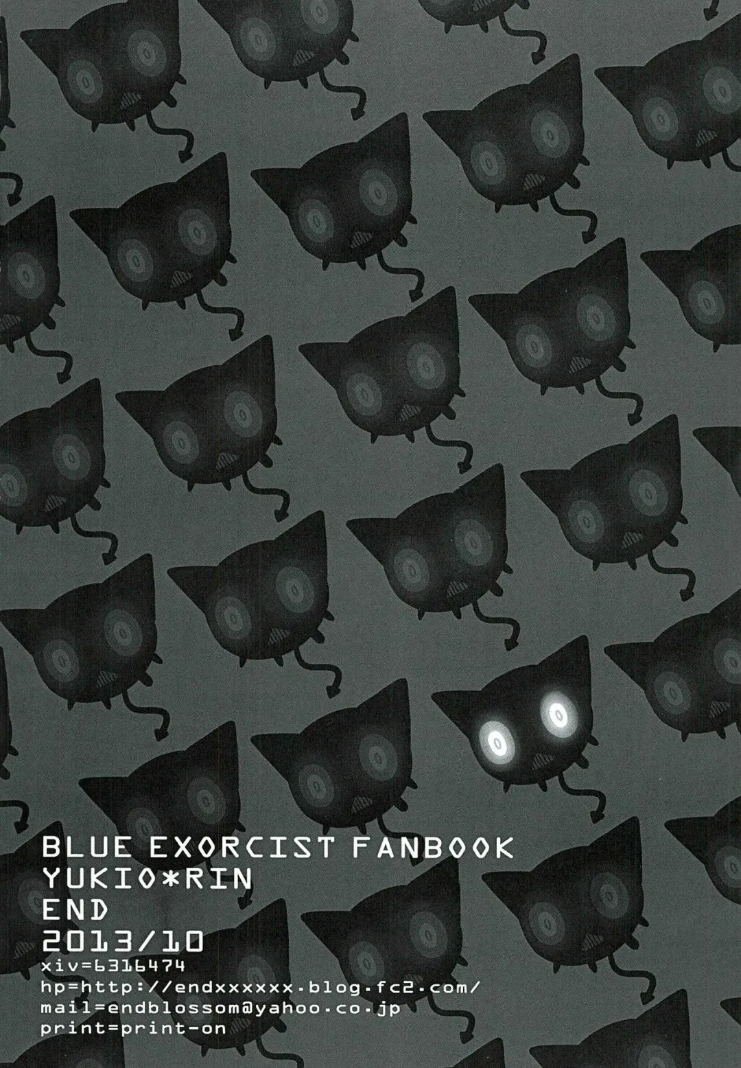 [End] Boku no Oku-san wa, Akuma de Koukousei. Fhentai - Page 26