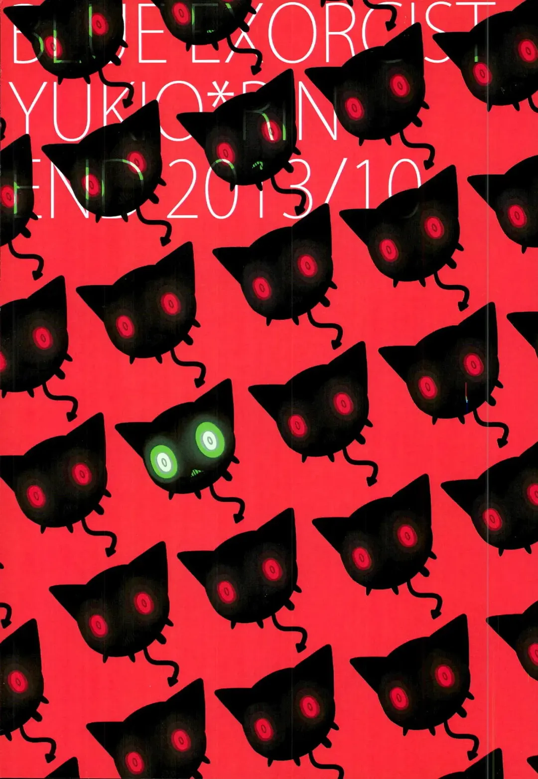 [End] Boku no Oku-san wa, Akuma de Koukousei. Fhentai - Page 27