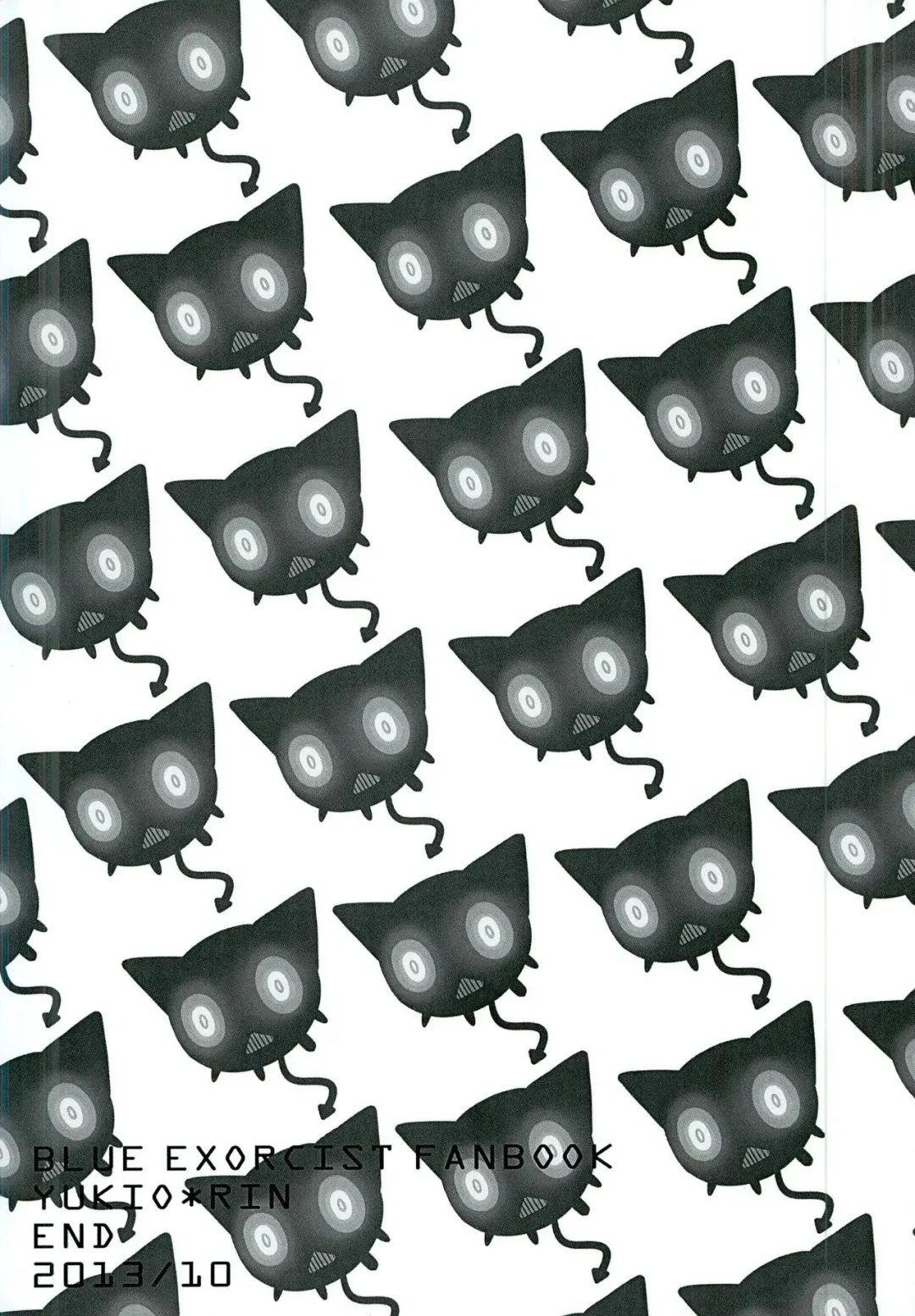 [End] Boku no Oku-san wa, Akuma de Koukousei. Fhentai - Page 3