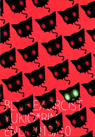 [End] Boku no Oku-san wa, Akuma de Koukousei. Fhentai - Page 2