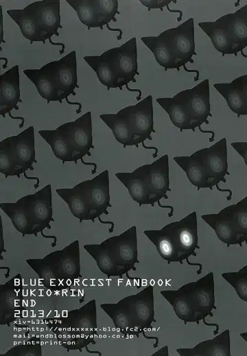 [End] Boku no Oku-san wa, Akuma de Koukousei. Fhentai - Page 26