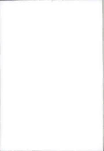 [Shimajima Othello] Onii-chan wa Boku no Juujun Heroine Fhentai - Page 23