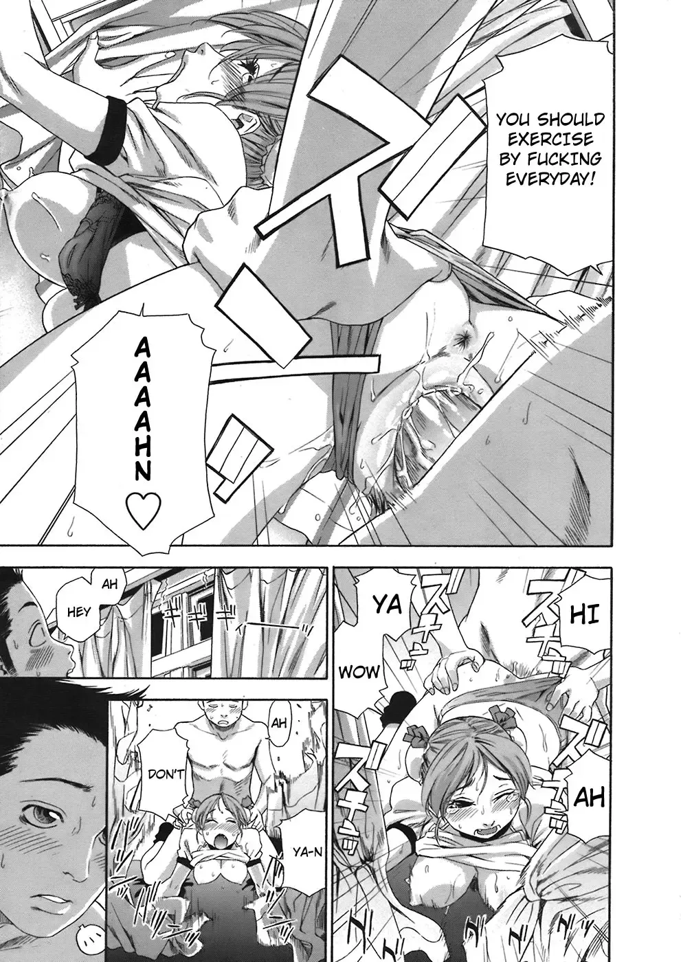 [Yamatogawa] Athletic error Fhentai - Page 15