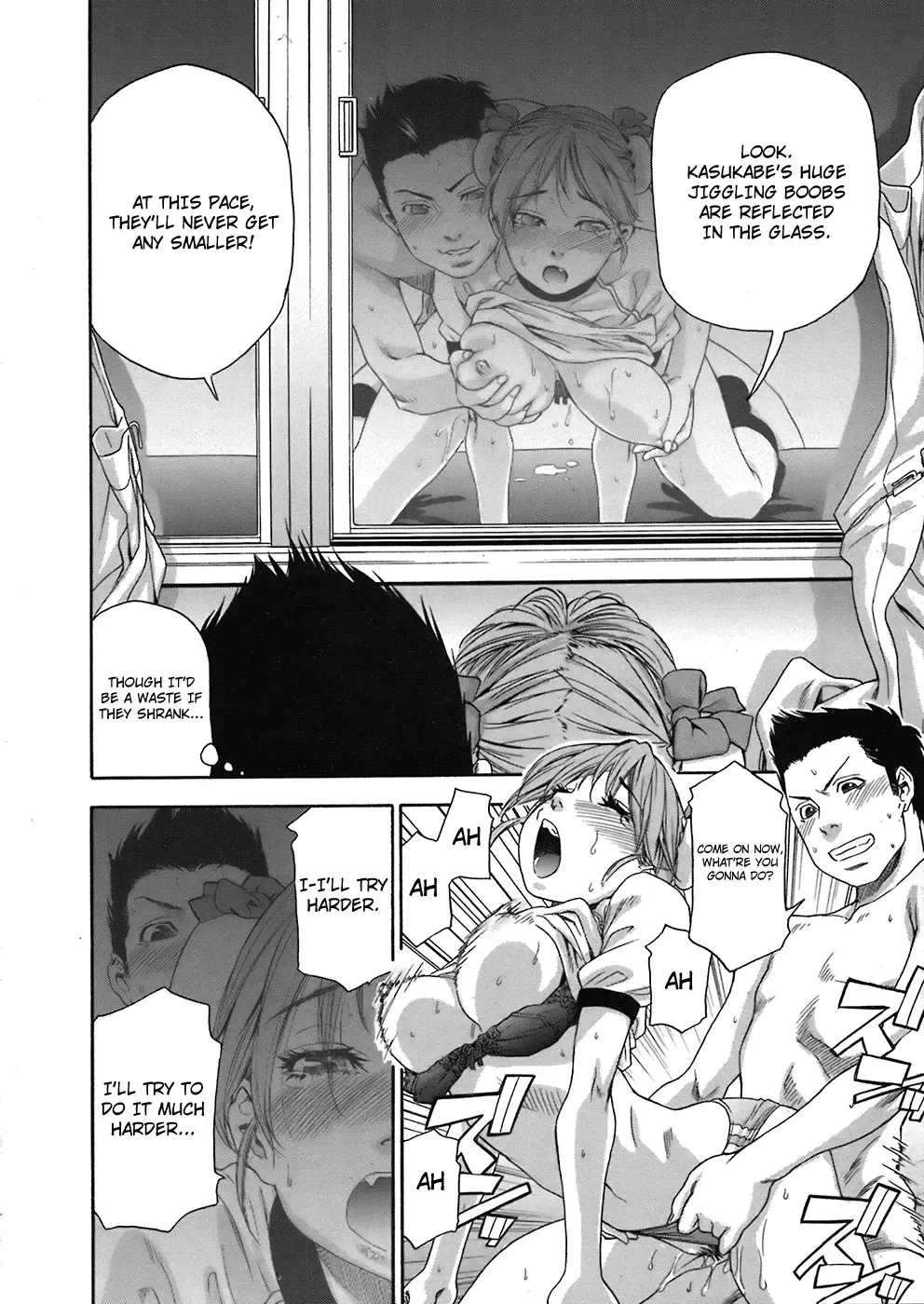 [Yamatogawa] Athletic error Fhentai - Page 16